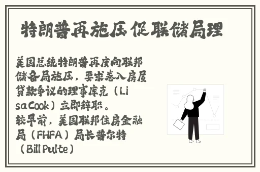 国产日韩欧美一区二区精华液
